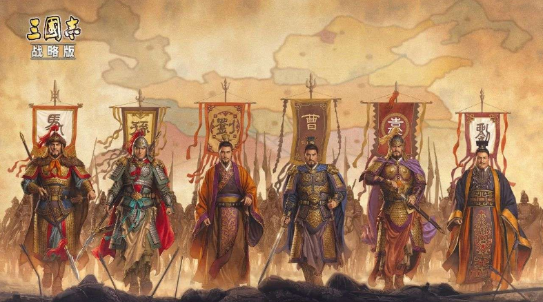 三国志战略版武将培养优先级，三国志战略版什么武将值得培养